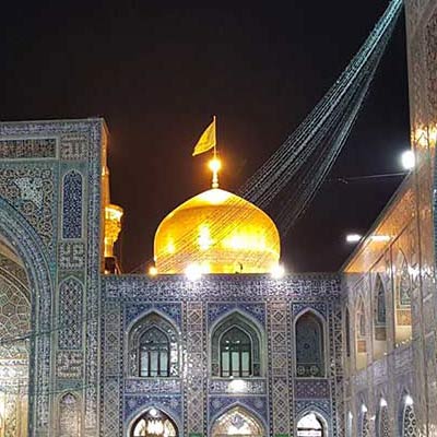 Imam Reza